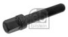 BMW 11211720633 Centering Bolt, crankshaft pulley